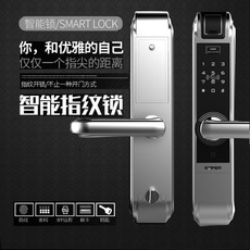 智能門鎖哪個品牌好？哪個品牌更安全？