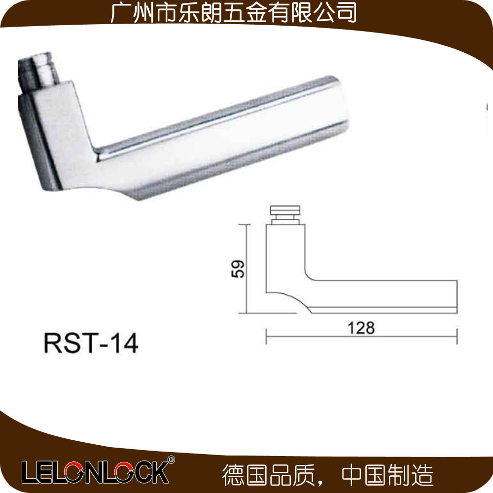 樂朗五金RST-14不銹鋼沖壓執手