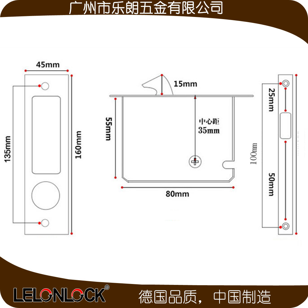 樂朗五金RSL-607ET 現代簡約隱形移門拉手鎖
