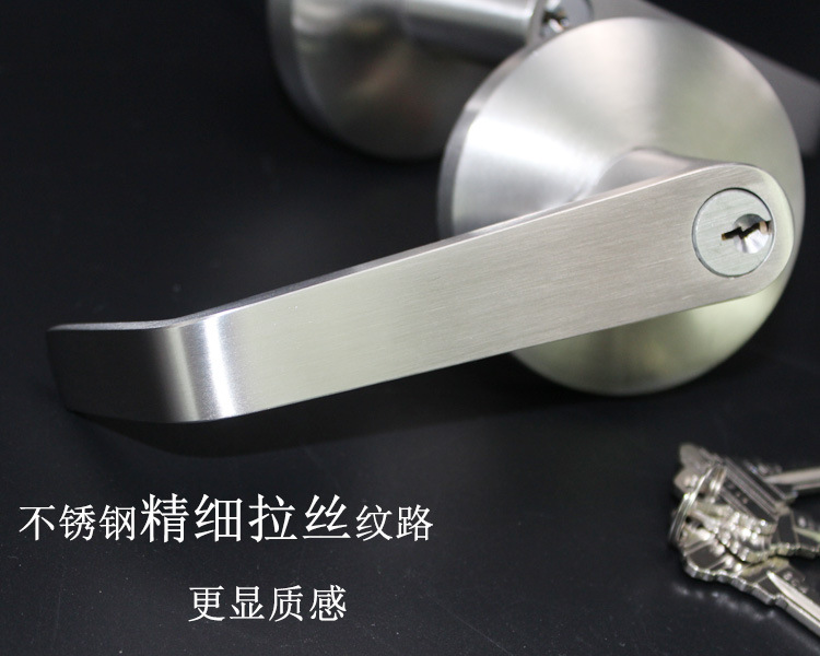 樂朗五金RDA-32L 防火鎖外置執手