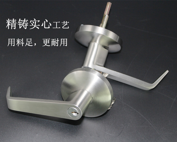 樂朗五金RDA-32L 防火鎖外置執手
