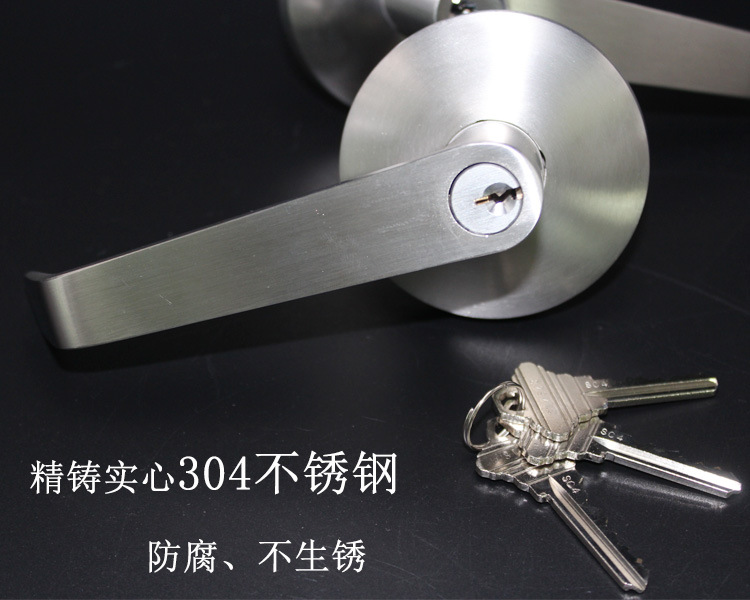 樂朗五金RDA-32L 防火鎖外置執手