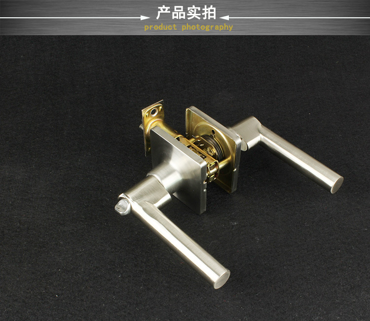 三桿執手鎖