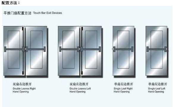 http://m.7jj112.com/Products/tuigongsuoxilie.html