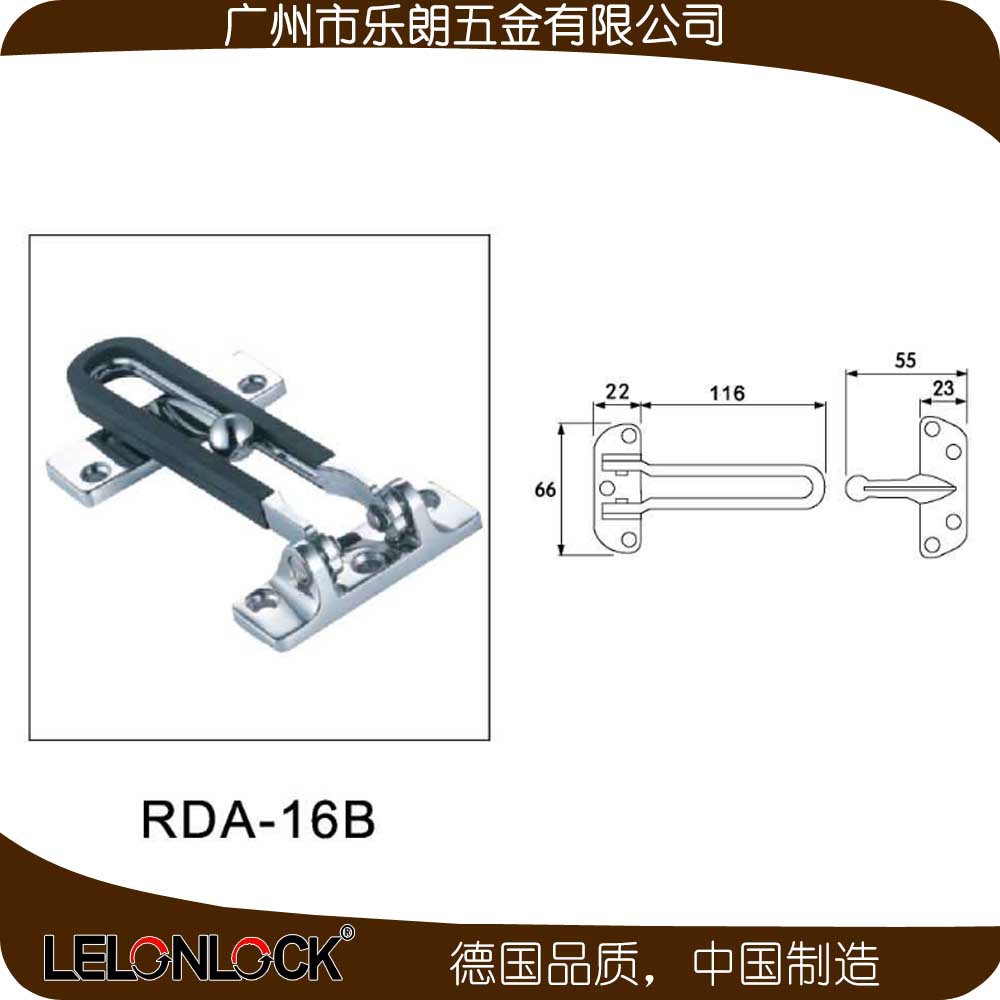酒店門用防盜扣哪家好？
