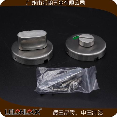 衛(wèi)生間指示門(mén)鎖哪家好？