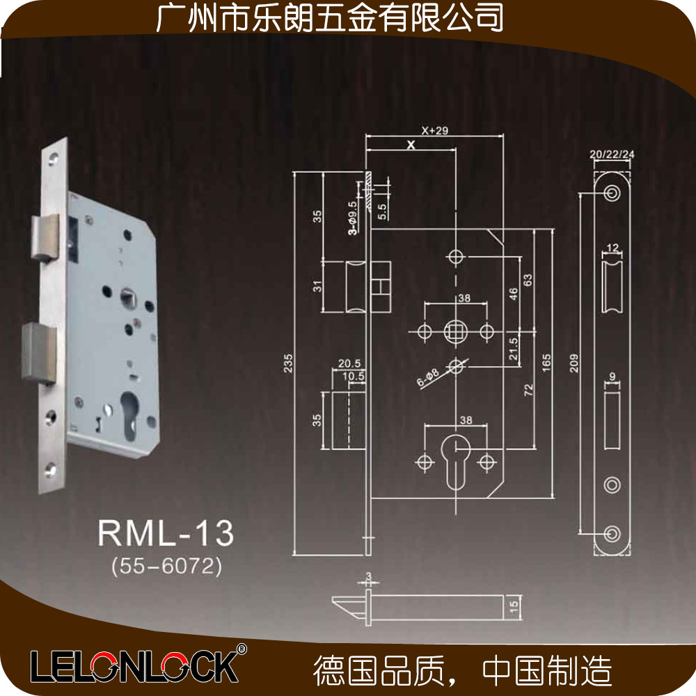 歐式室內分體鎖哪家好？