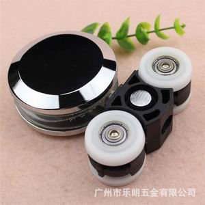 淋浴房吊輪怎么選擇？